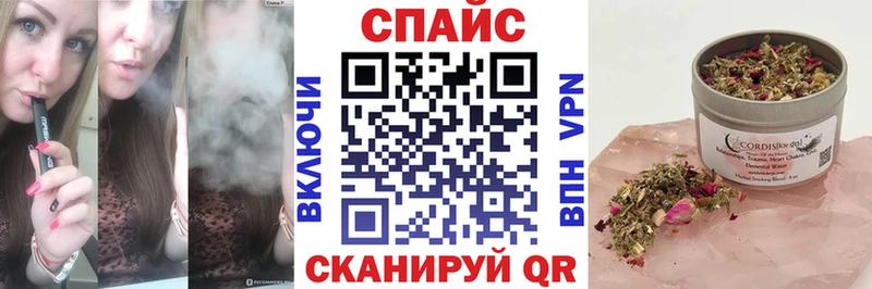 дарнет шоп  даркнет Telegram  БУТИРАТ BDO 33%  Далматово 