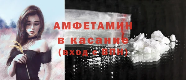 mix Тында