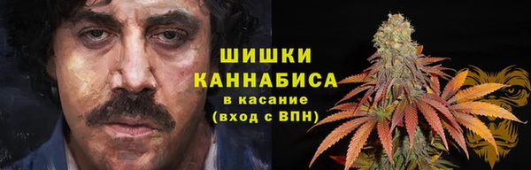 MDMA Premium VHQ Горняк