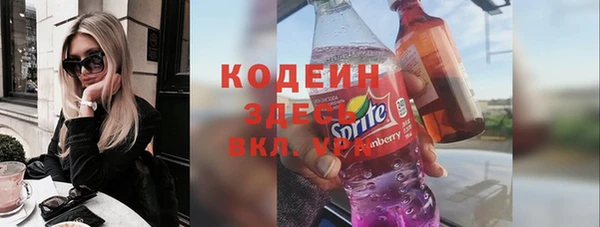 кокаин перу Гусев