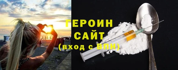 сатива Дмитриев