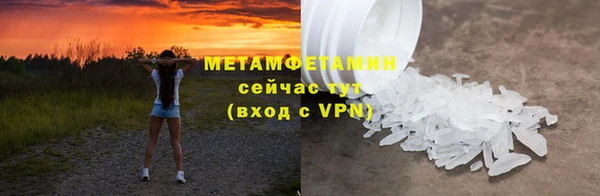 скорость mdpv Туринск