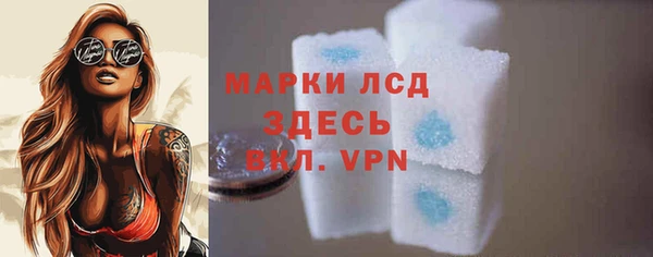 MDMA Premium VHQ Горняк