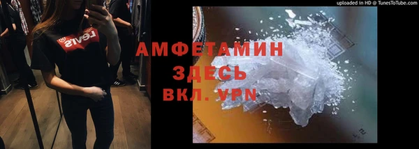 MDMA Premium VHQ Горняк