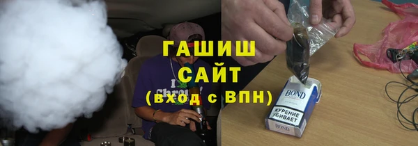 марки lsd Горнозаводск