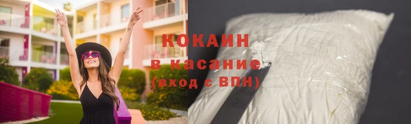 скорость mdpv Туринск