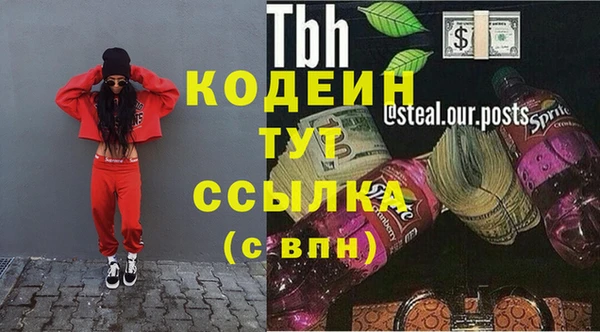 марки lsd Горнозаводск