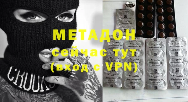 кокаин перу Гусев