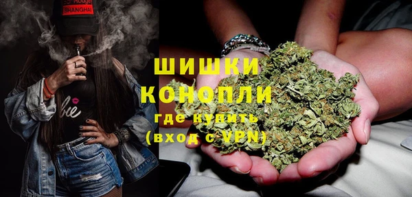 мдма Горно-Алтайск