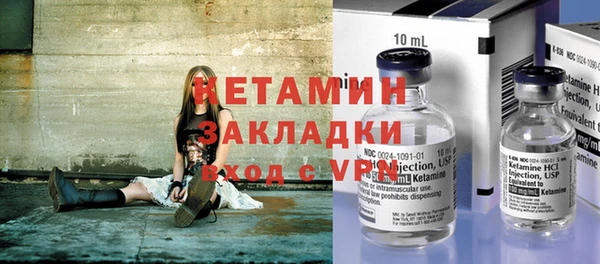 MDMA Premium VHQ Горняк