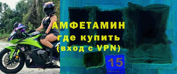 mix Тында