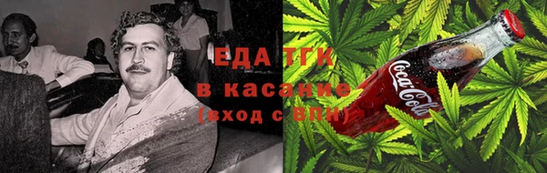 мдма Горно-Алтайск