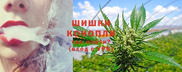 кокаин перу Гусев