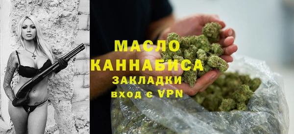 mix Тында