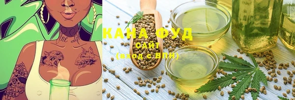 MDMA Premium VHQ Горняк