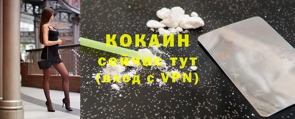 MDMA Premium VHQ Горняк
