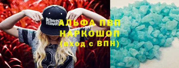 MDMA Premium VHQ Горняк