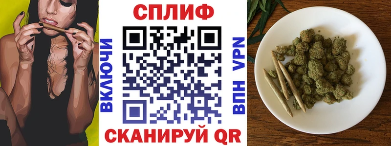 сколько стоит Далматово Бошки марихуана марихуана